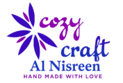 al nisreen logo