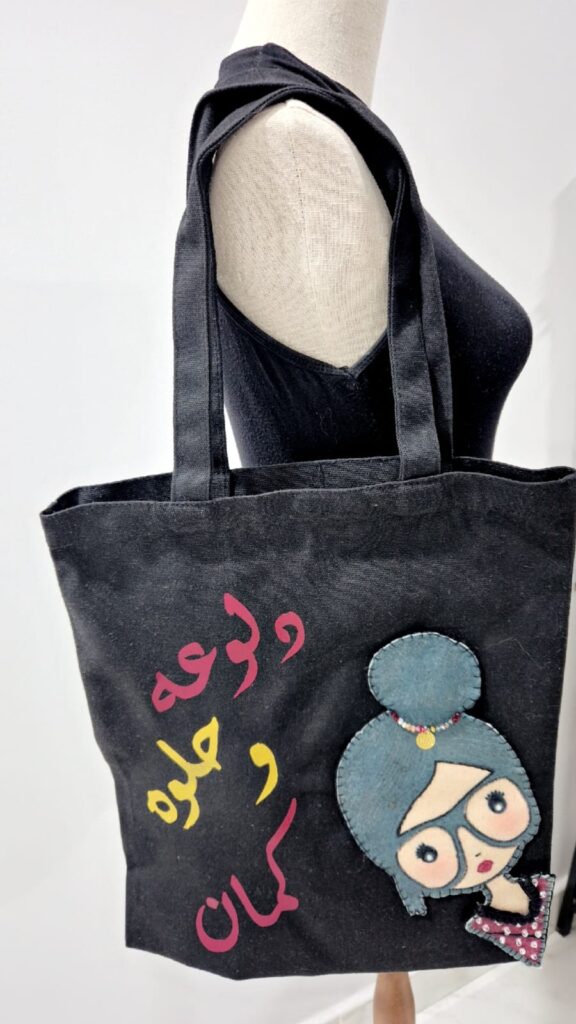 whatsapp image 2026 01 03 at 6.52.38 pm