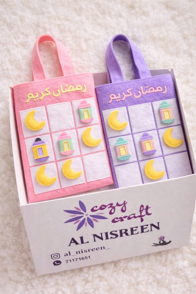 whatsapp image 2026 01 20 at 11.58.50 am (1)