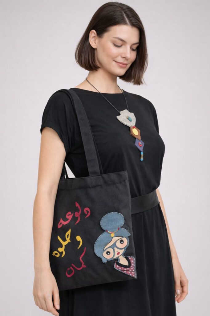 whatsapp image 2026 01 20 at 11.59.05 am (1)